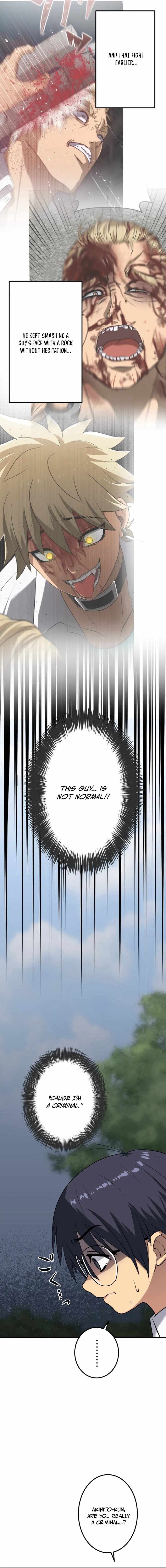Criminal Transfer Student Chapter 3 12